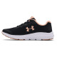 Under Armour W Surge 2